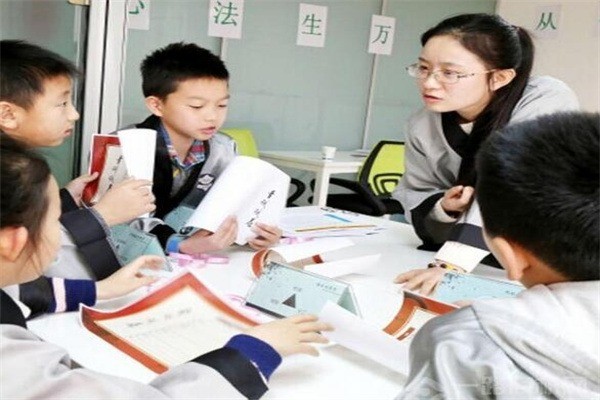 大人物思维作文